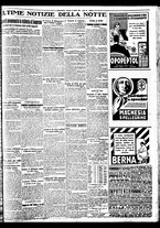 giornale/BVE0664750/1933/n.121/009