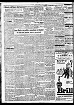 giornale/BVE0664750/1933/n.122/002