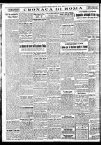 giornale/BVE0664750/1933/n.122/004