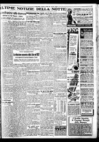 giornale/BVE0664750/1933/n.122/007