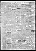 giornale/BVE0664750/1933/n.123/002