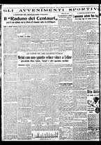 giornale/BVE0664750/1933/n.123/005