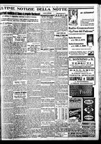 giornale/BVE0664750/1933/n.123/006