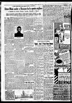 giornale/BVE0664750/1933/n.124/006