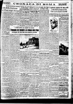 giornale/BVE0664750/1933/n.124/007