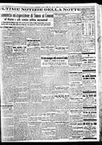 giornale/BVE0664750/1933/n.124/009