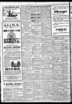giornale/BVE0664750/1933/n.124/010