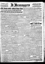 giornale/BVE0664750/1933/n.125/001