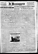 giornale/BVE0664750/1933/n.126/001