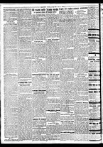 giornale/BVE0664750/1933/n.126/002