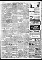 giornale/BVE0664750/1933/n.126/007