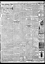 giornale/BVE0664750/1933/n.126/008