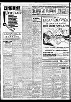giornale/BVE0664750/1933/n.126/012