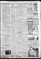 giornale/BVE0664750/1933/n.127/005