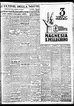 giornale/BVE0664750/1933/n.127/007