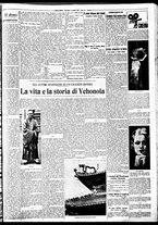 giornale/BVE0664750/1933/n.128/003