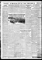 giornale/BVE0664750/1933/n.128/004