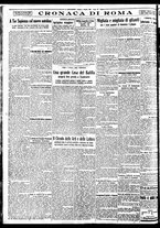 giornale/BVE0664750/1933/n.130/004