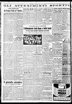 giornale/BVE0664750/1933/n.130/006