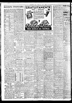 giornale/BVE0664750/1933/n.130/008