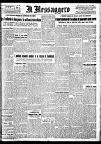 giornale/BVE0664750/1933/n.131/001