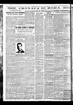 giornale/BVE0664750/1933/n.131/004