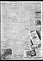 giornale/BVE0664750/1933/n.131/005