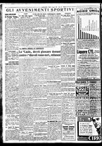 giornale/BVE0664750/1933/n.131/006