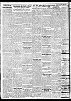 giornale/BVE0664750/1933/n.132/002
