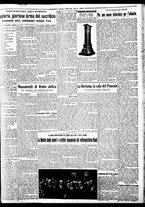 giornale/BVE0664750/1933/n.132/005