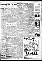 giornale/BVE0664750/1933/n.132/007
