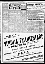 giornale/BVE0664750/1933/n.132/012