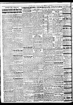 giornale/BVE0664750/1933/n.133/002