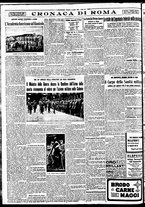 giornale/BVE0664750/1933/n.133/004