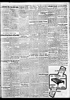 giornale/BVE0664750/1933/n.133/005