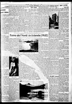 giornale/BVE0664750/1933/n.134/003