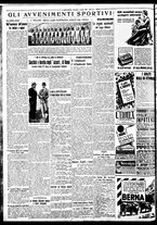 giornale/BVE0664750/1933/n.134/006