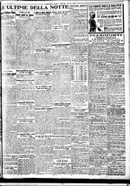 giornale/BVE0664750/1933/n.134/007