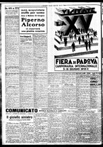 giornale/BVE0664750/1933/n.134/008