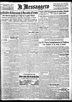 giornale/BVE0664750/1933/n.134