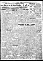 giornale/BVE0664750/1933/n.135/003