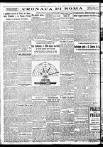 giornale/BVE0664750/1933/n.135/006