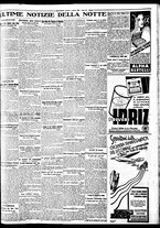 giornale/BVE0664750/1933/n.135/009