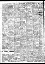 giornale/BVE0664750/1933/n.135/010