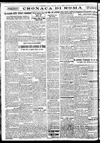 giornale/BVE0664750/1933/n.136/004