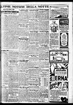 giornale/BVE0664750/1933/n.136/007