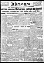 giornale/BVE0664750/1933/n.137/001