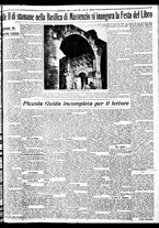 giornale/BVE0664750/1933/n.137/003