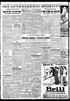 giornale/BVE0664750/1933/n.137/004