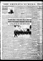 giornale/BVE0664750/1933/n.137/006